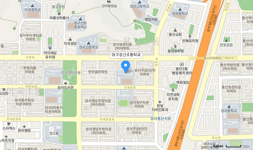 학교 찾아오시는 길 지도